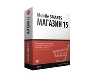 Mobile SMARTS: Магазин 15 (лицензия 