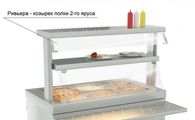 Козырек полки 2-го яруса для мармита вторых блюд (1200мм)