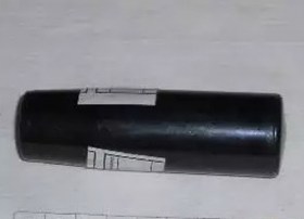 Ручка держателя для Liloma MS 220/250/275 ST